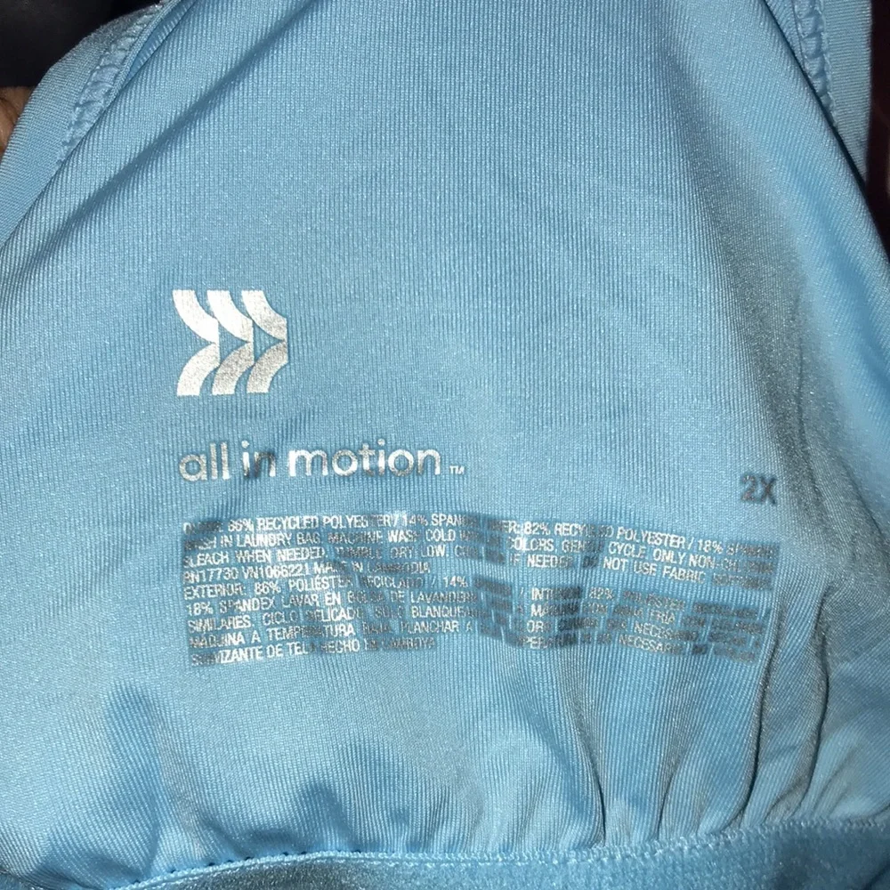 All‎ In Motion Romper 2X NWT